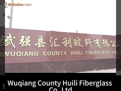 HULI কারখানার উৎপাদন