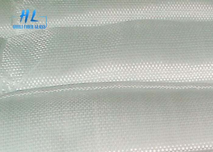 সিলিকন লেপযুক্ত ই গ্লাস 200gsm সাদা ফাইবারগ্লাস কাপড় রোল শিল্প অ্যাপ্লিকেশন জন্য সরল তাঁত
